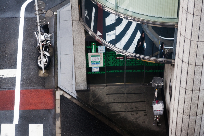 Street view, Japan