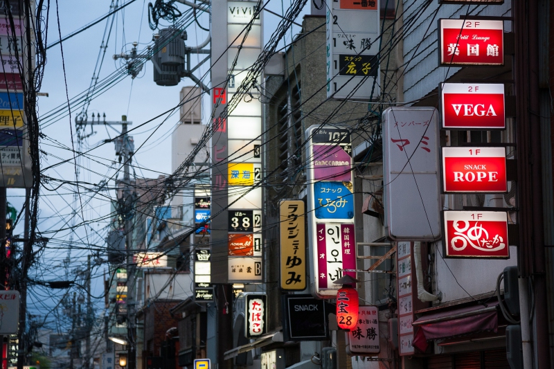 Wires, Japan