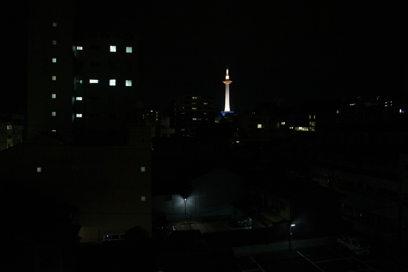 Kyoto Tower at night