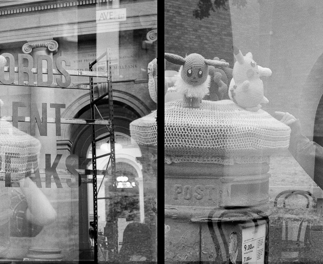 My accidental 35mm Double Exposure Roll